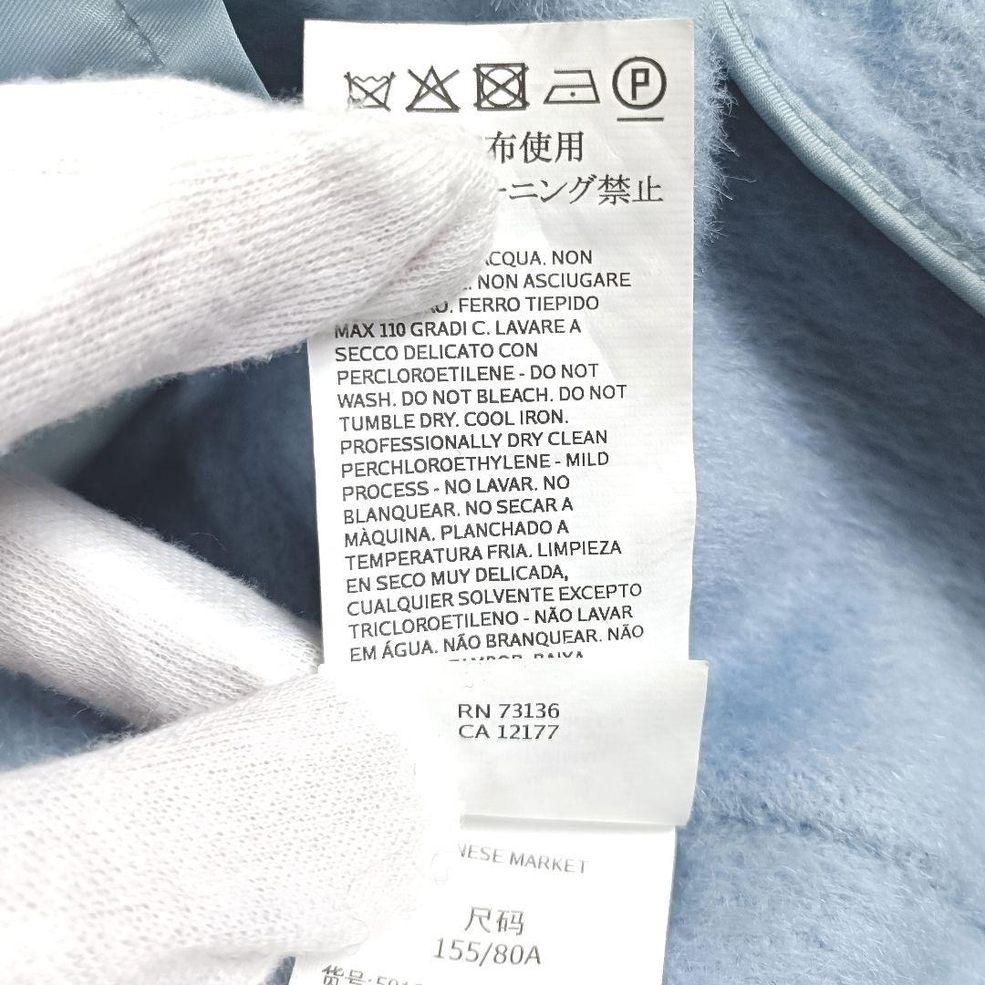 マックスマーラウィークエンド クチートアマーノ アルパカ ベルテッドコート 36