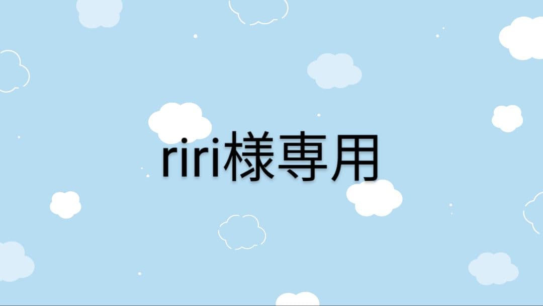 tady&king　 銀縄ターコイズバングル　Lサイズ