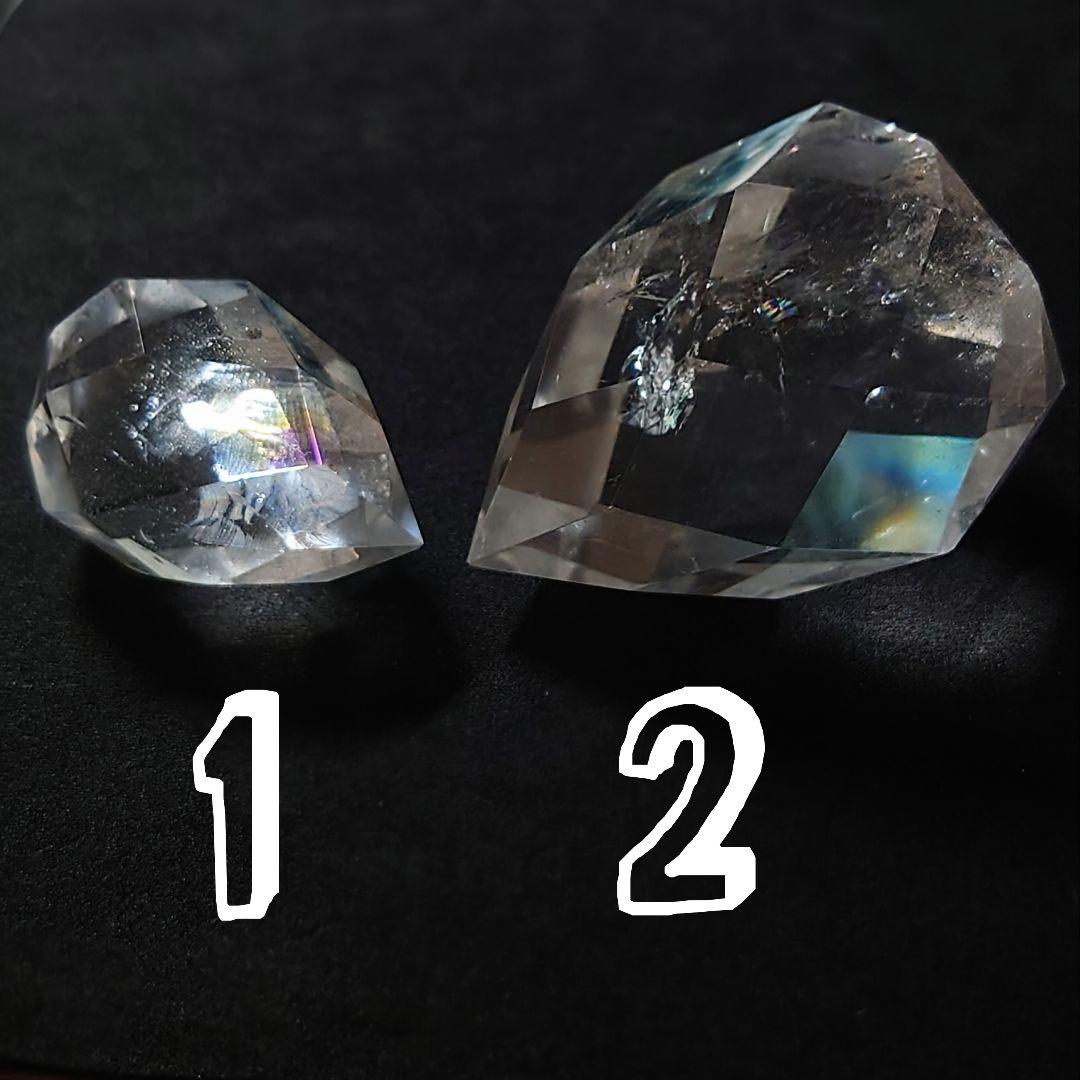 ★レムリアンシード ティアドロップ型 置物 84.5g②(SA+)