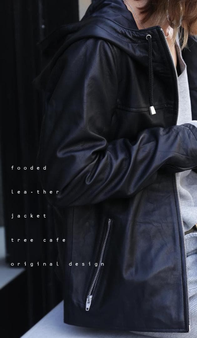 【antiqua】本革♡新感覚デザイン★フーデットレザージャケット【アンティカ】