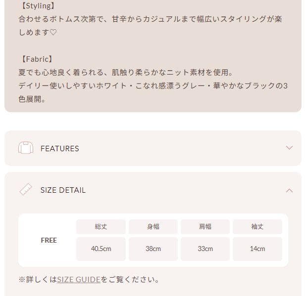 ダーリッチ darich シャイニーDDロゴコンパクトTシャツ ブラック BLK