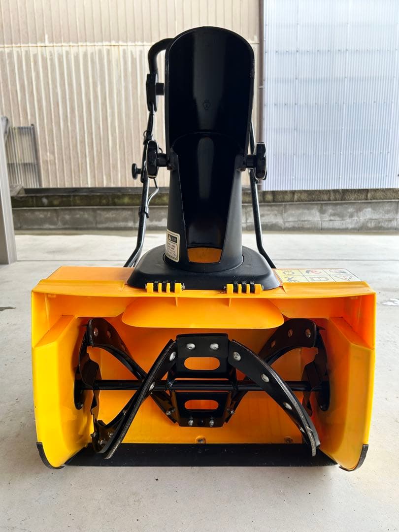 HAIGE 手押し電動除雪機 電源コードと延長コードの2本付き