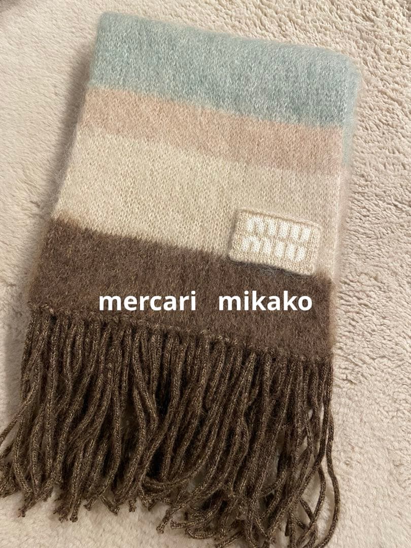 miumiu ミュウミュウ 新作‼︎ 可愛い ロゴ入り フリンジ ロングマフラー
