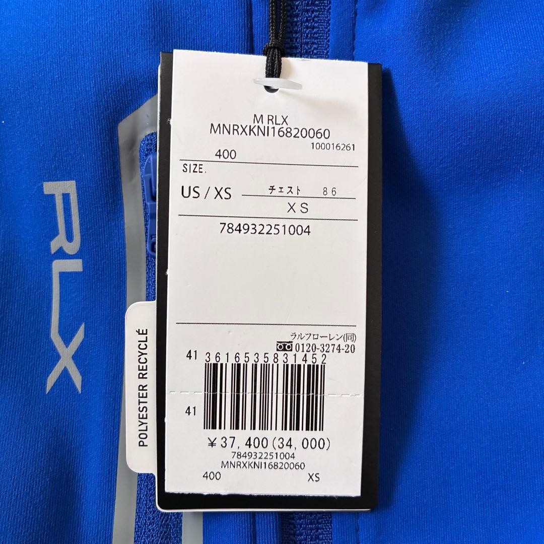 【新品】RLX ポロラルフローレン ゴルフ フルジップ ジャケット XSサイズ