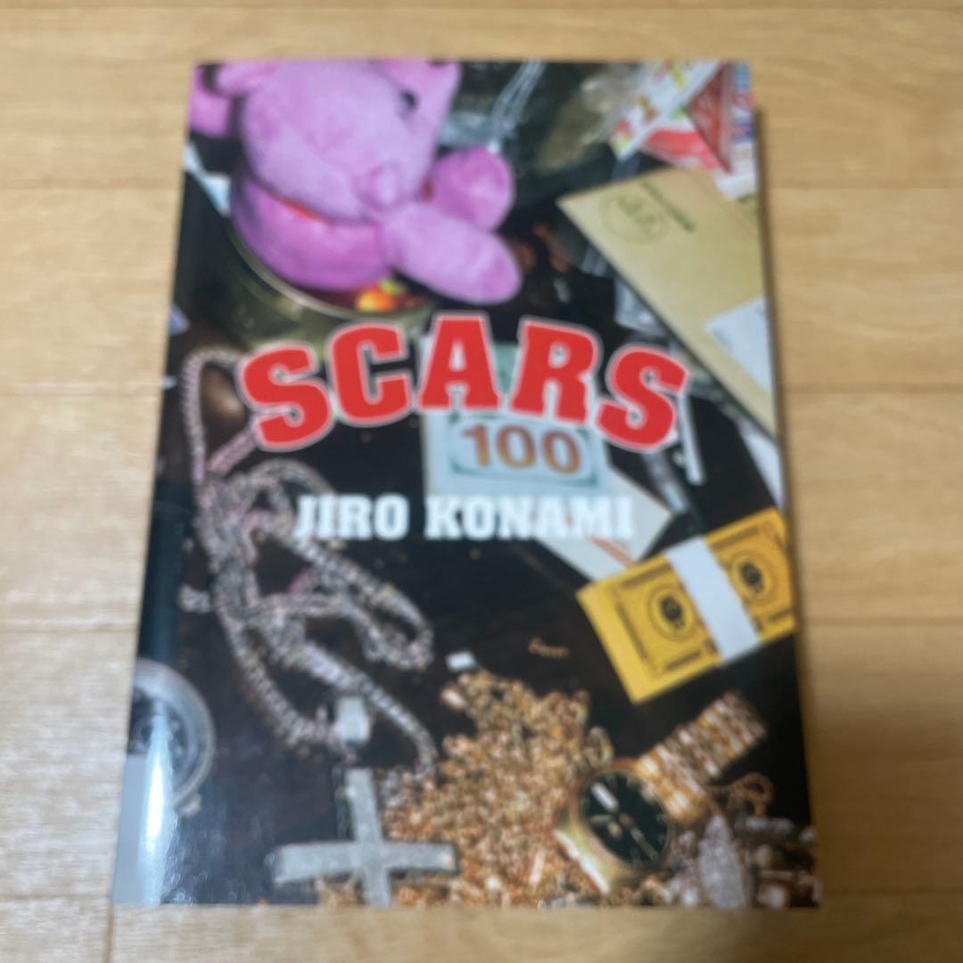 その他 SCARS JIRO KONAMI