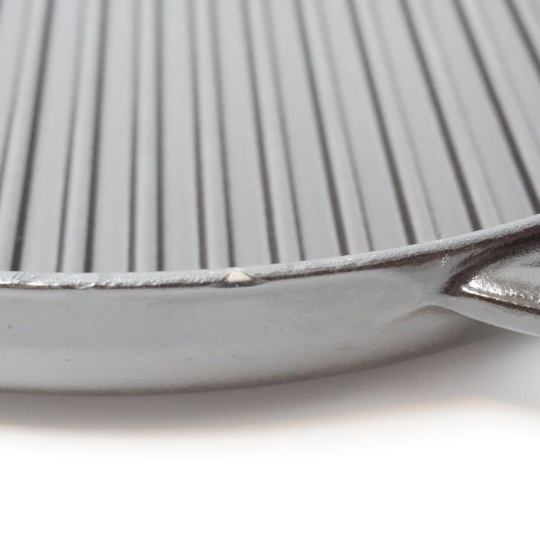 【美品】ストウブ staub ピュアグリル　ラウンド 30cm ブラック