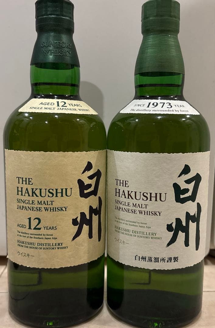白州12年 白州NV シングルモルトウイスキー700ml２本セットHAKUSHU