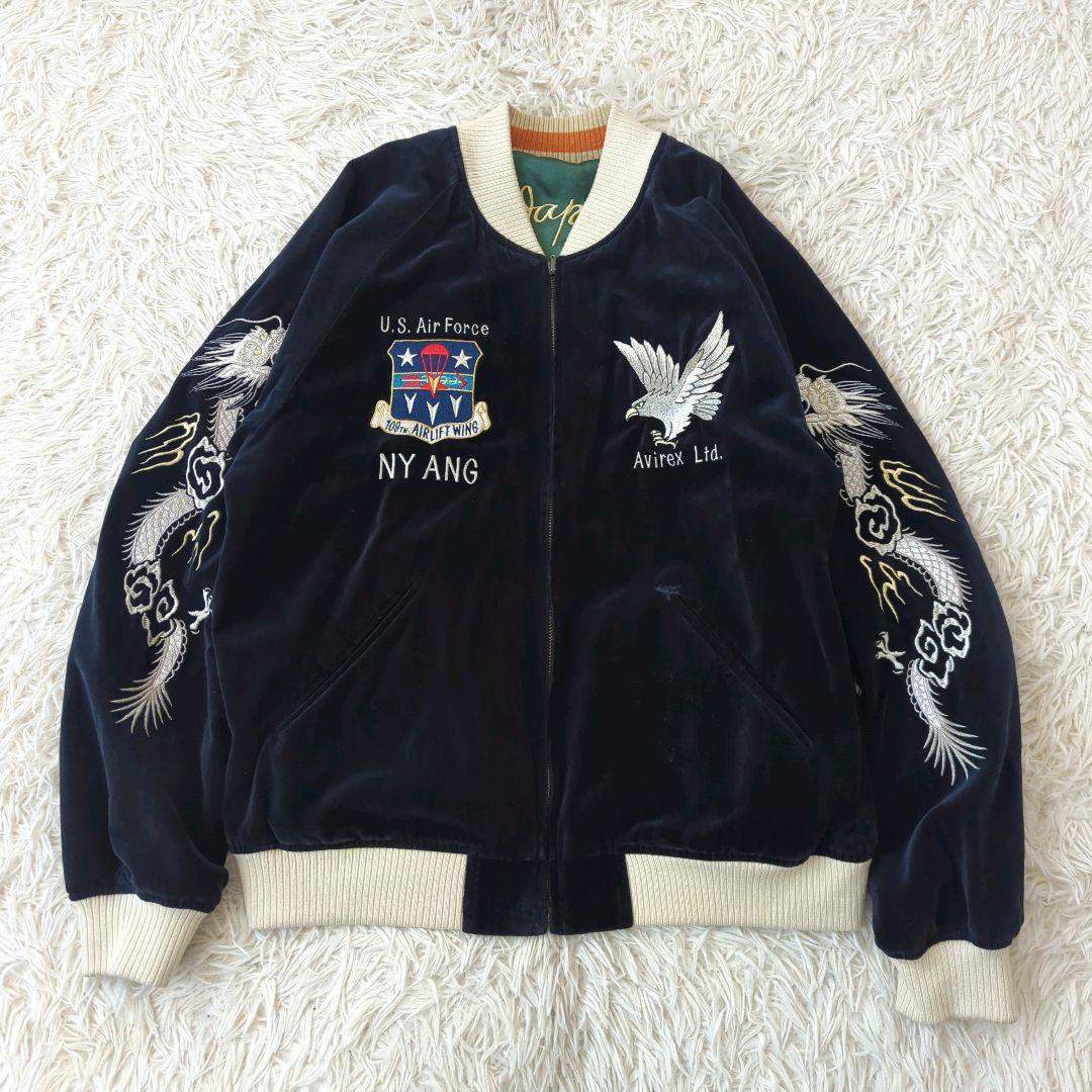 AVIREX アビレックス 別珍 スカジャン ベロア リバーシブル 海軍 L