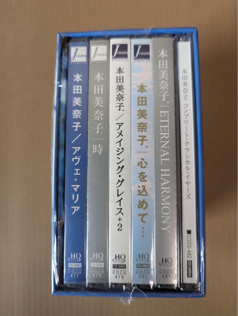 本田美奈子.コンプリート・クラシカル・イヤーズ 本田美奈子