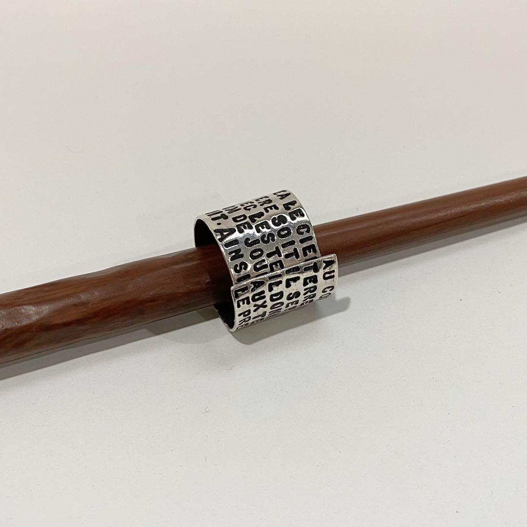 SERGE THORAVAL / La Genese 創世記 リング