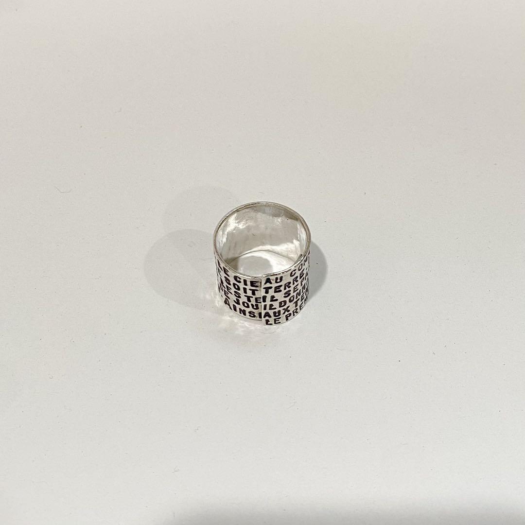 SERGE THORAVAL / La Genese 創世記 リング