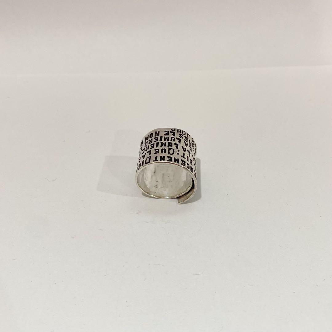 SERGE THORAVAL / La Genese 創世記 リング