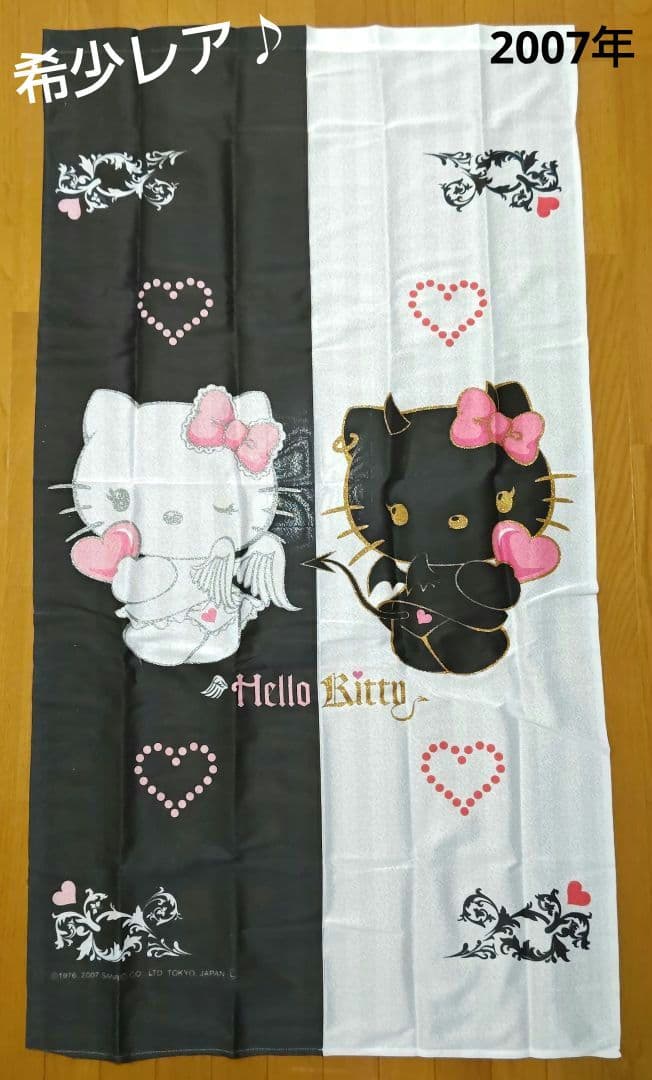 天使＆小悪魔キティ 暖簾 のれん 2007年 平成レトロ 新品未使用 激レア♪