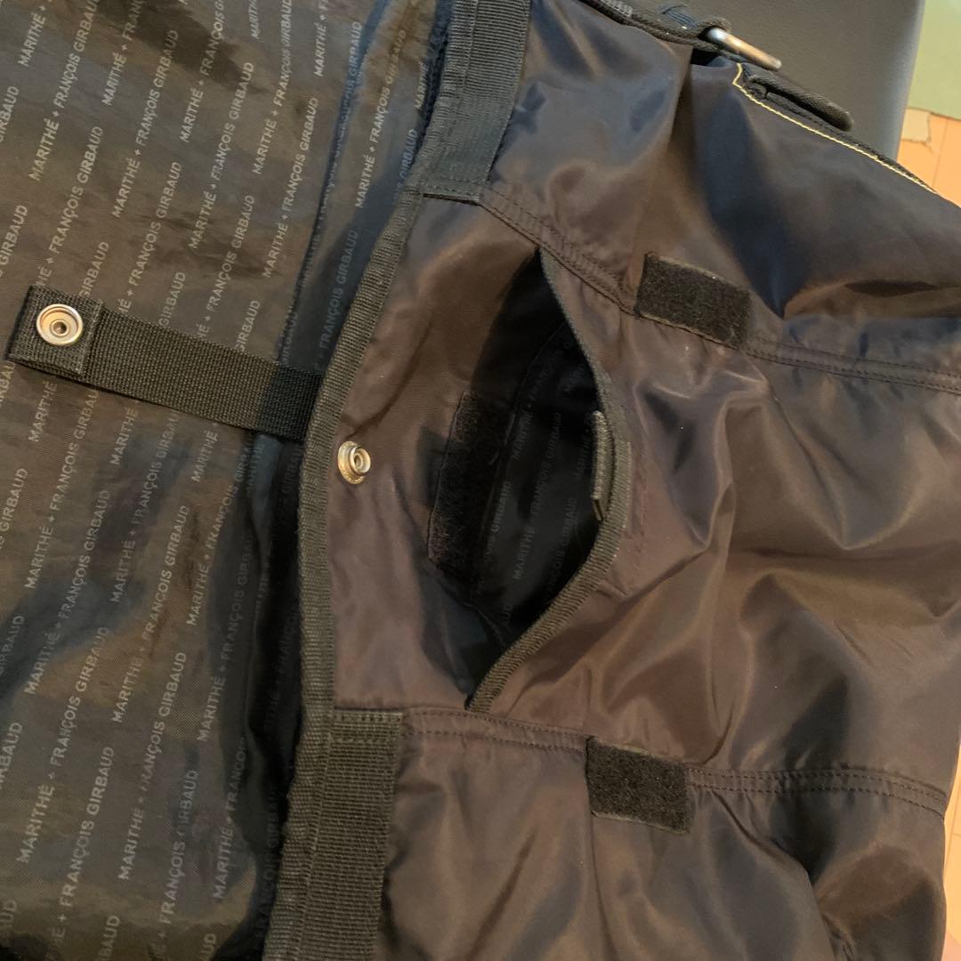 Marithé + François Girbaud Messenger Bag