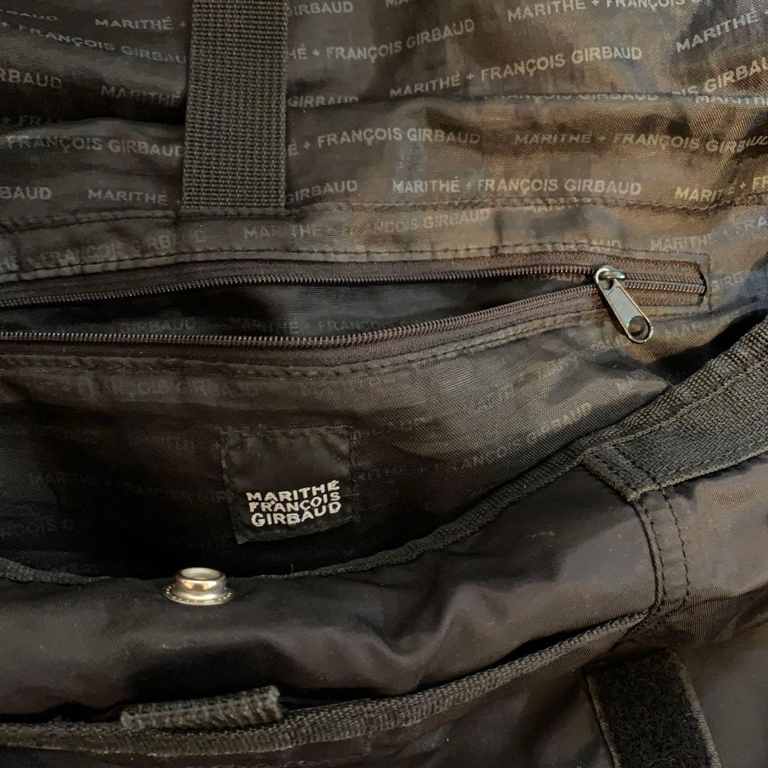 Marithé + François Girbaud Messenger Bag