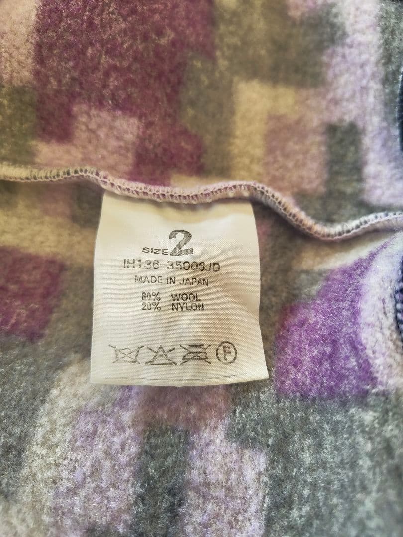 beauty:brast ビューティー:ビースト デジタル迷彩 ジップパーカー