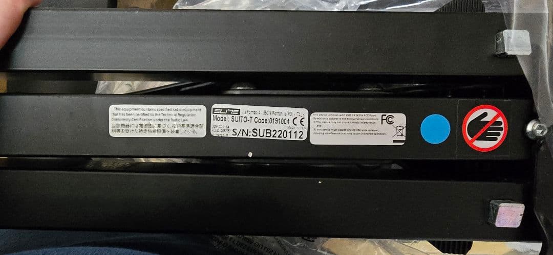 じ*ん様 ELITE SUITO 実走距離低め スプロケ、前輪留め付き 通電確認