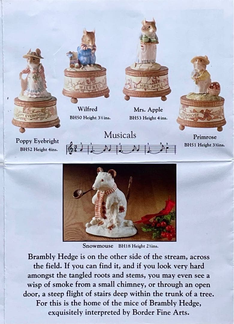 ブランブリーヘッジ ・ボーダーファインアーツ　オルゴール【Poppy】他3点