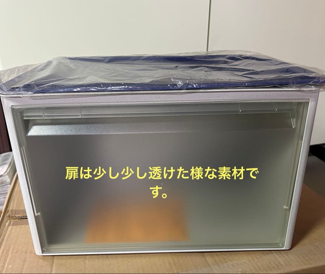 6／21までお値下げ‼️タッパーウェア　マルチオーガナイザーワイド2個セット