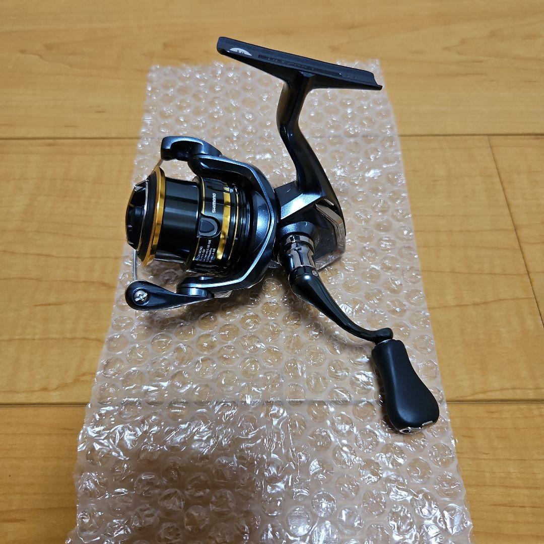 21アルテグラC2000S（ハンドル不良）