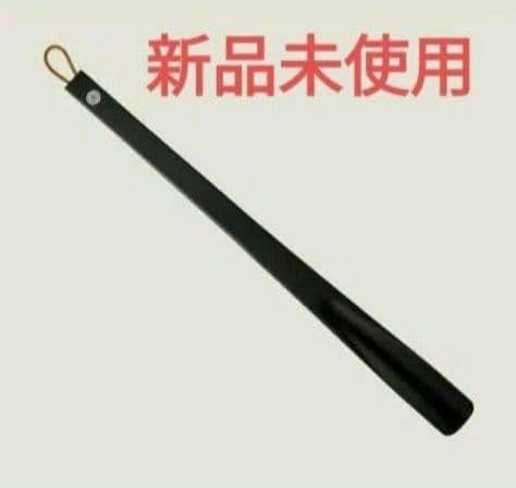 ♦完全新品未使用♦HERMES セリエ シューホーンGM 靴べら★ギフト