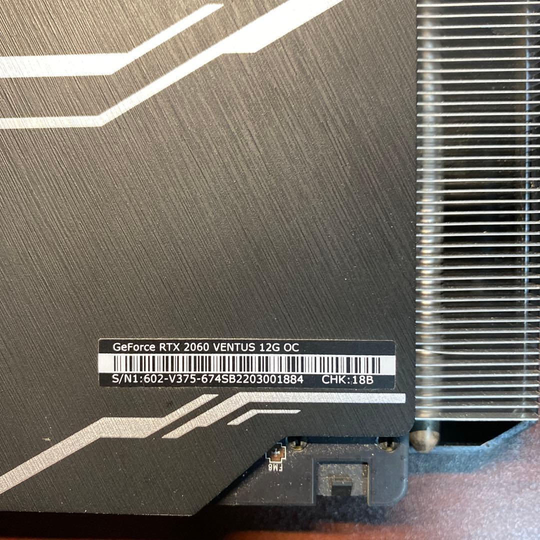 グラフィックボード・グラボ・ビデオカード MSI GeForce RTX 2060 VENTUS 12G OC