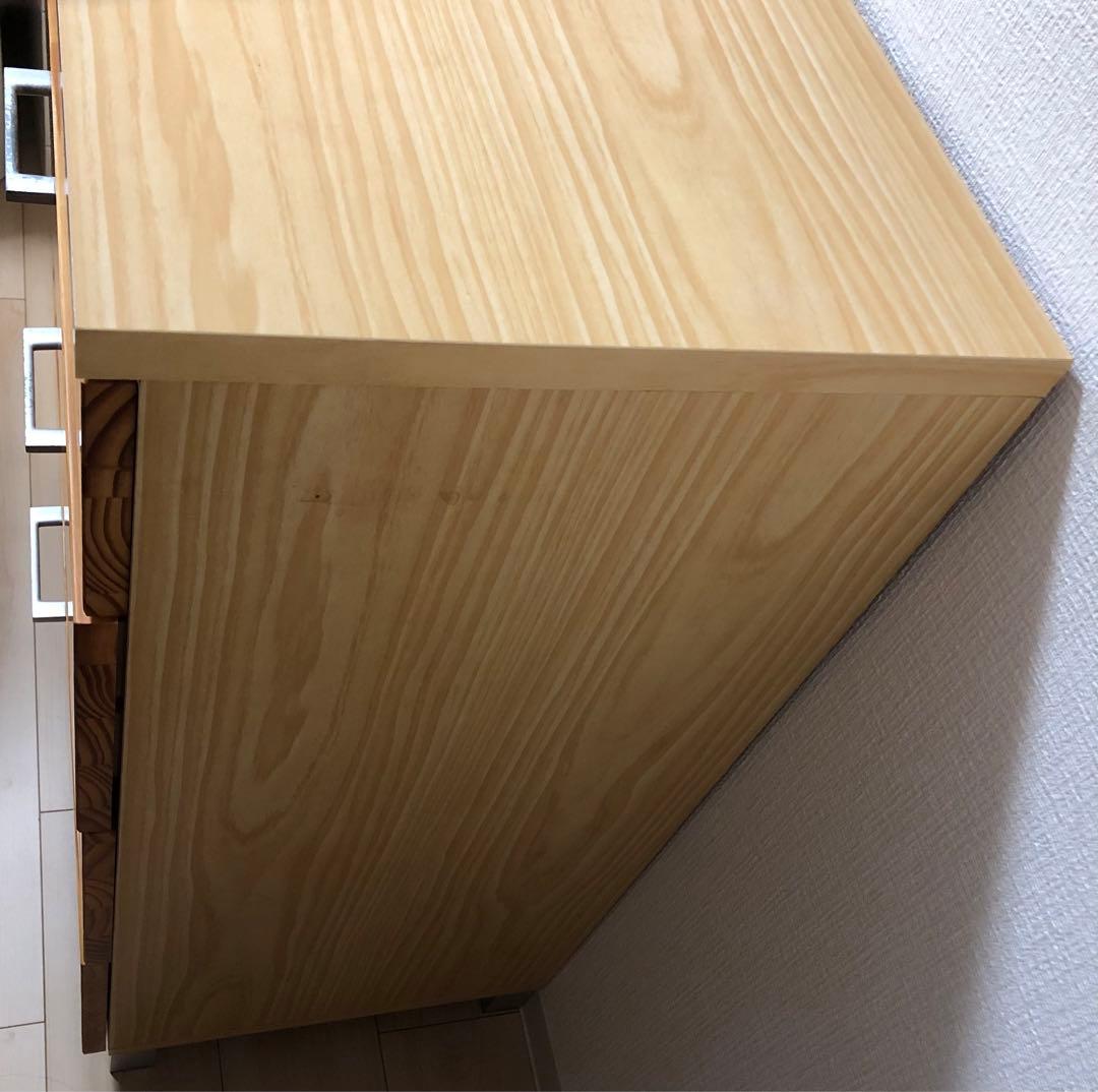 4段チェスト　天然木　バイカラー タンス 箪笥