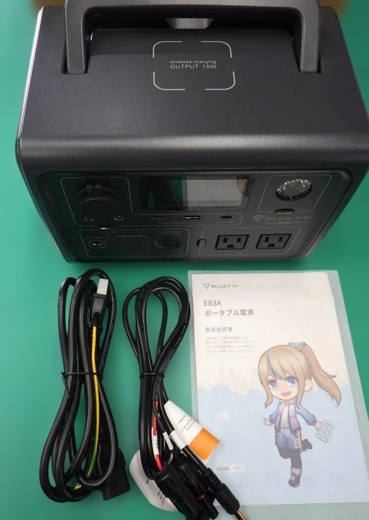 ポータブル電源 　BLUETTI EB3A グレー　NO.8