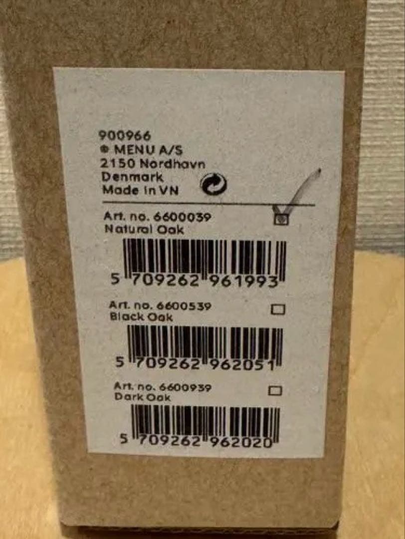 MENU Gridy Fungi Shelf 壁掛けオークシェルフS