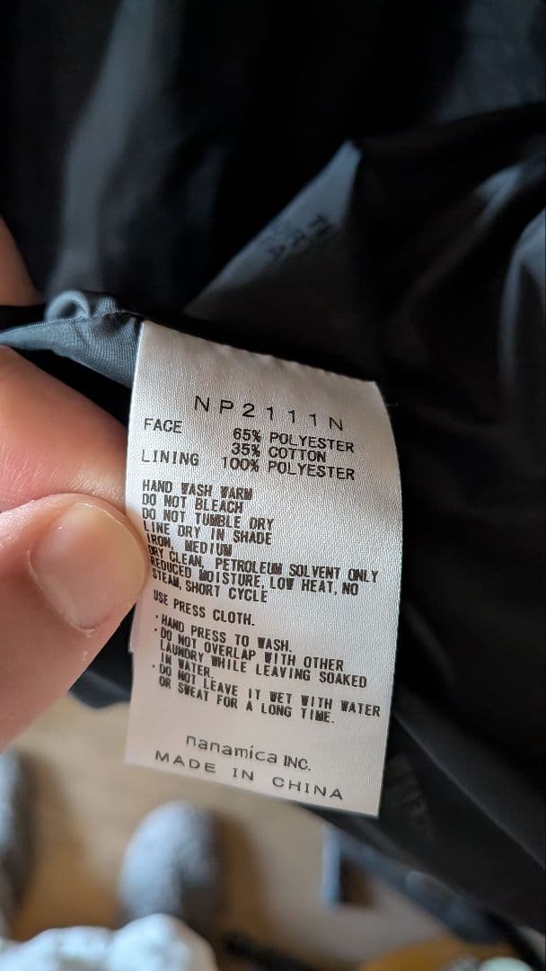 【中古】THE NORTH FACE ステンカラーコート　XL　黒