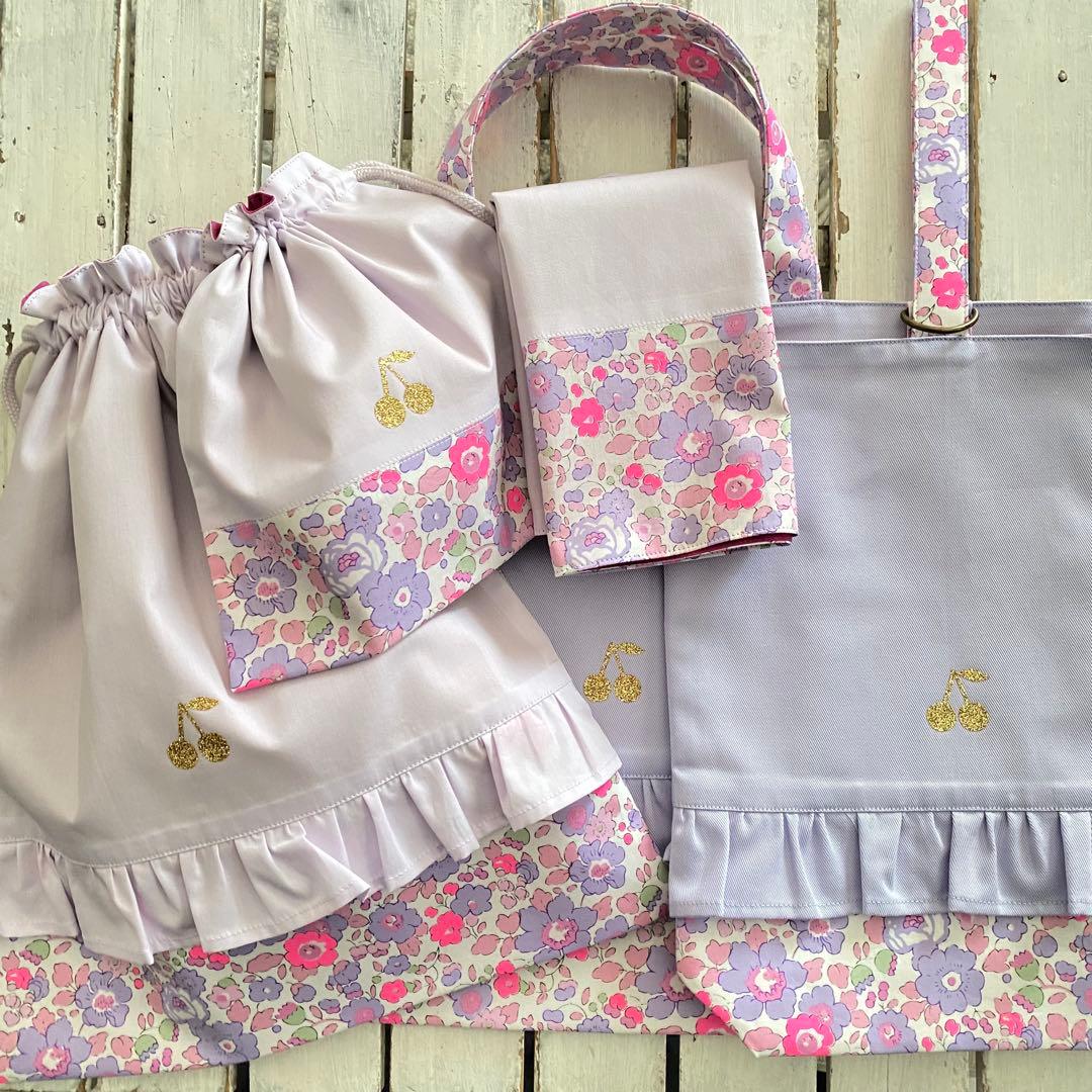 ぴょこ様⭐︎リバティプリント使用×さくらんぼワッペンレッスンバッグ他オーダー