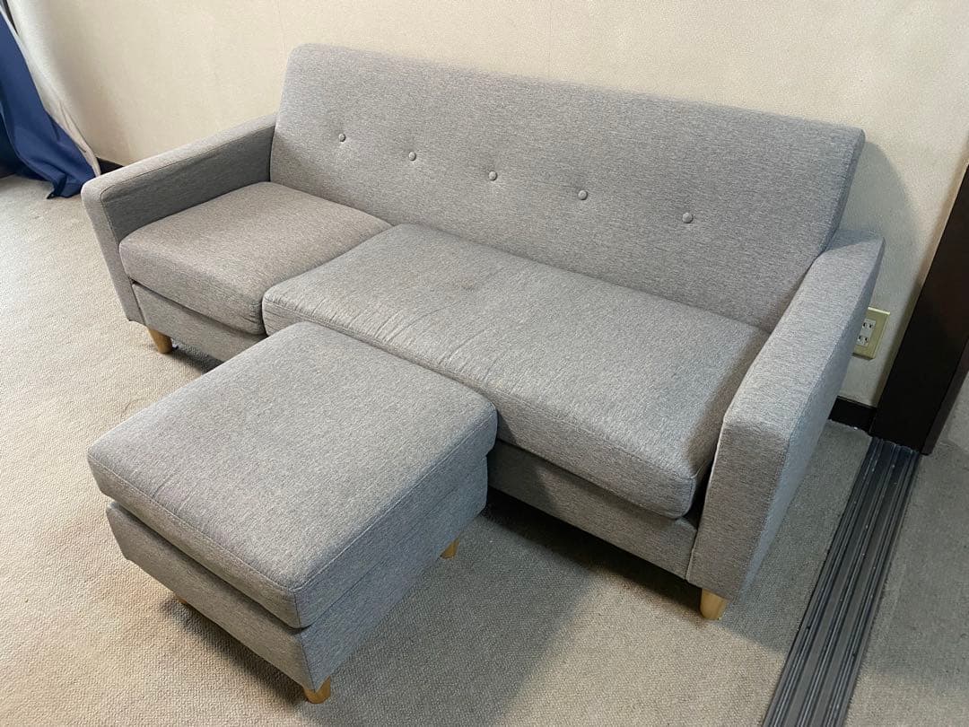 グレー 2人掛けソファ オットマン付き