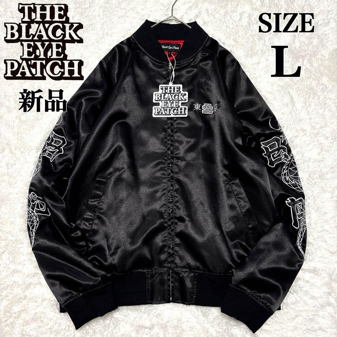 新品✨ブラックアイパッチ スカジャン ドラゴン 龍 刺繍 サテン 光沢 黒 L