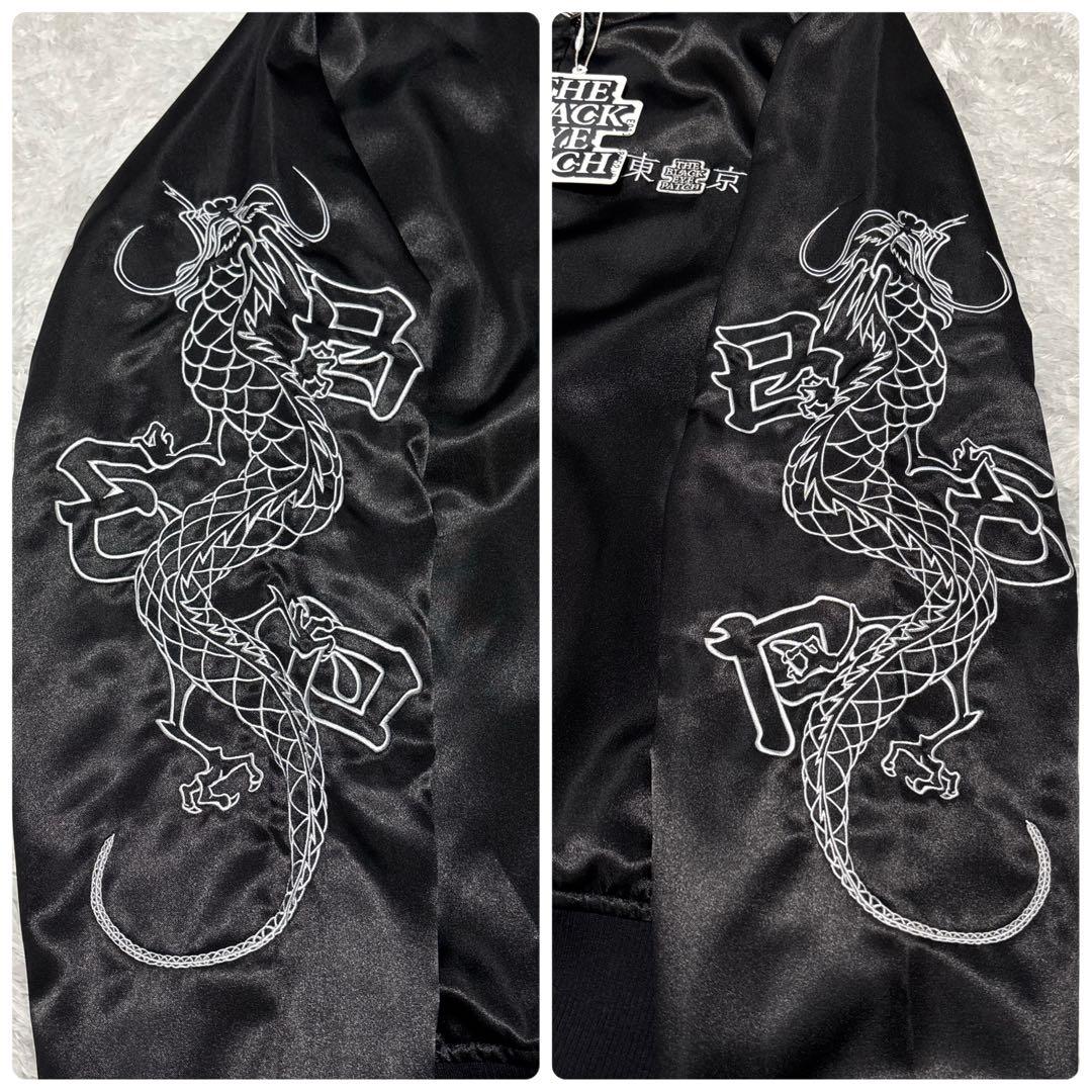 新品✨ブラックアイパッチ スカジャン ドラゴン 龍 刺繍 サテン 光沢 黒 L