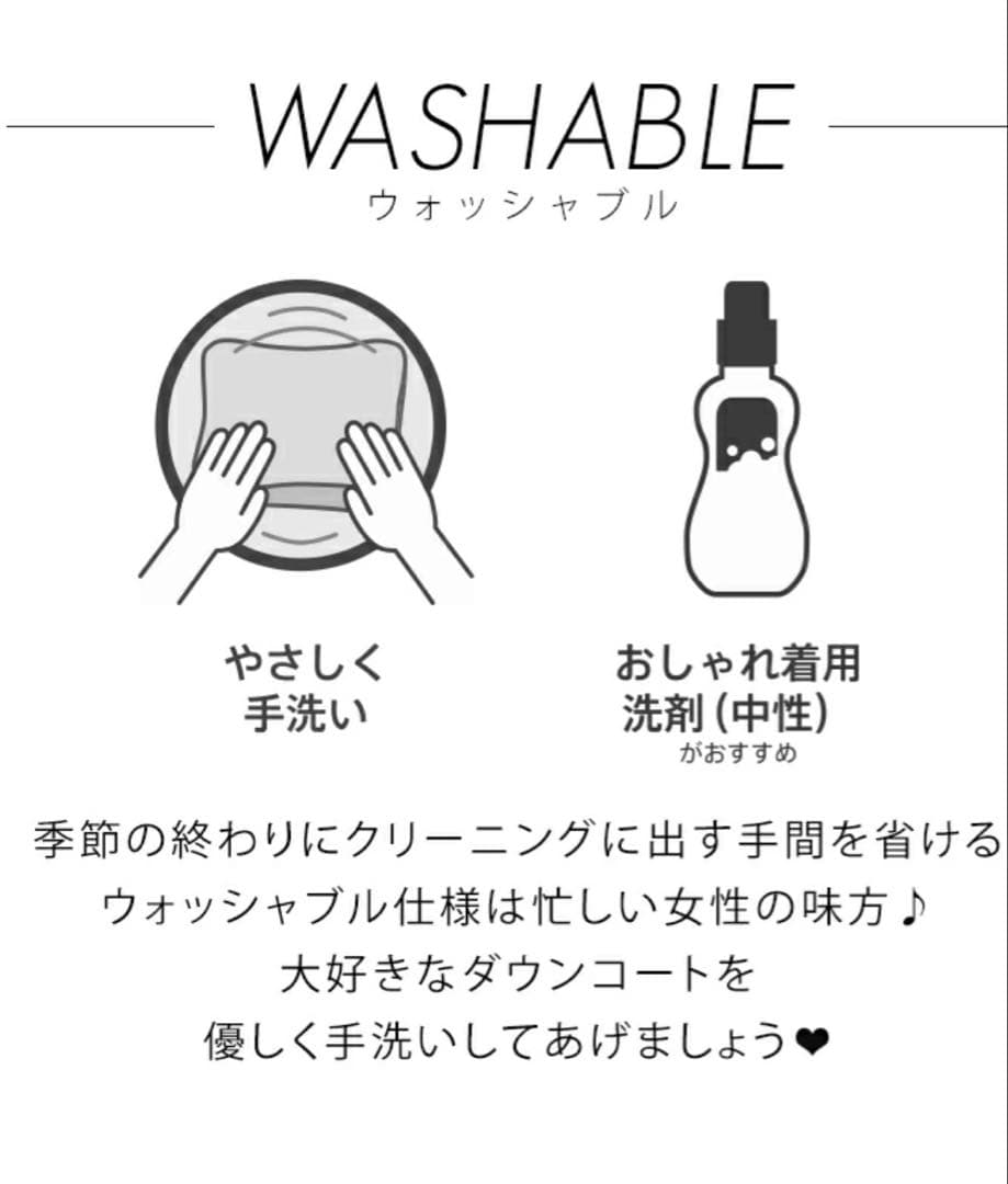 新品未使用✨S✨ルイルエブティック✨ロングダウン　フォックスファー　大きめS