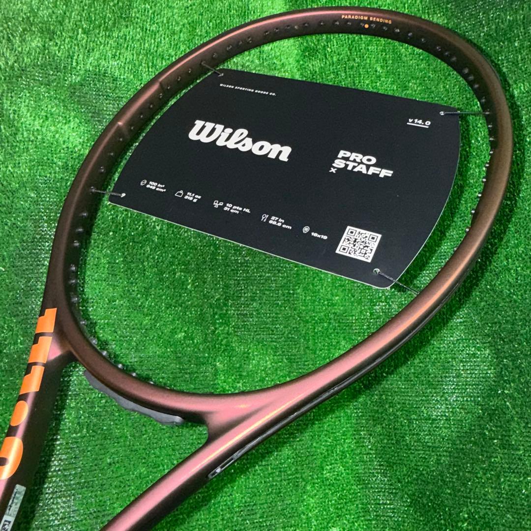 PRO STAFF X V14 グリップ2 プロスタッフX 新品未使用品