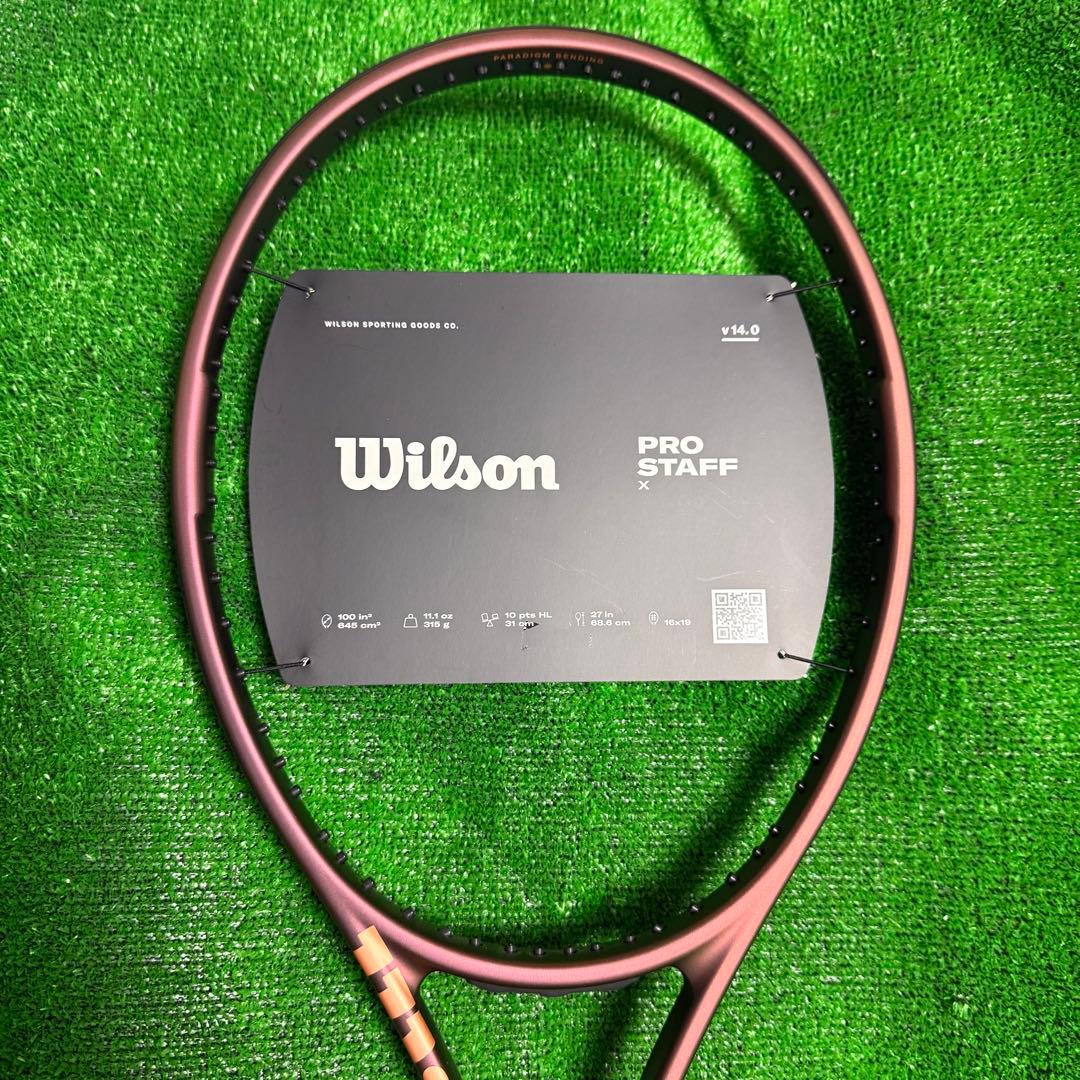 PRO STAFF X V14 グリップ2 プロスタッフX 新品未使用品