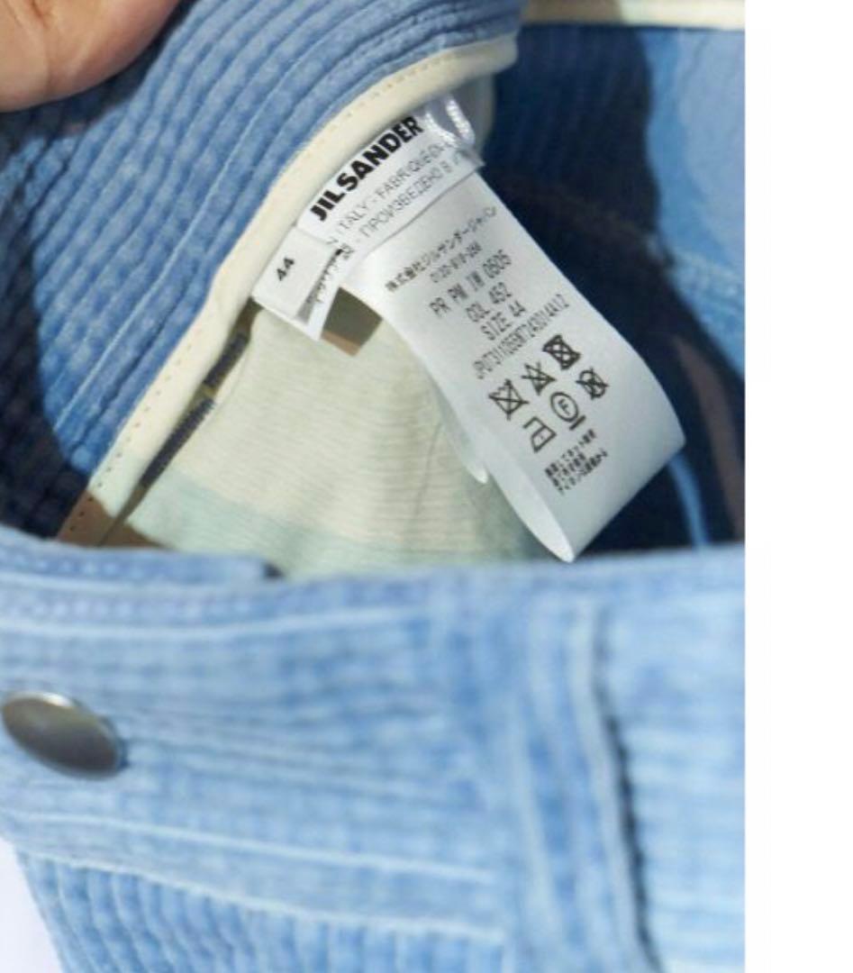 JIL SANDER セットアップ　ブルー　コーデュロイジャケット　パンツ