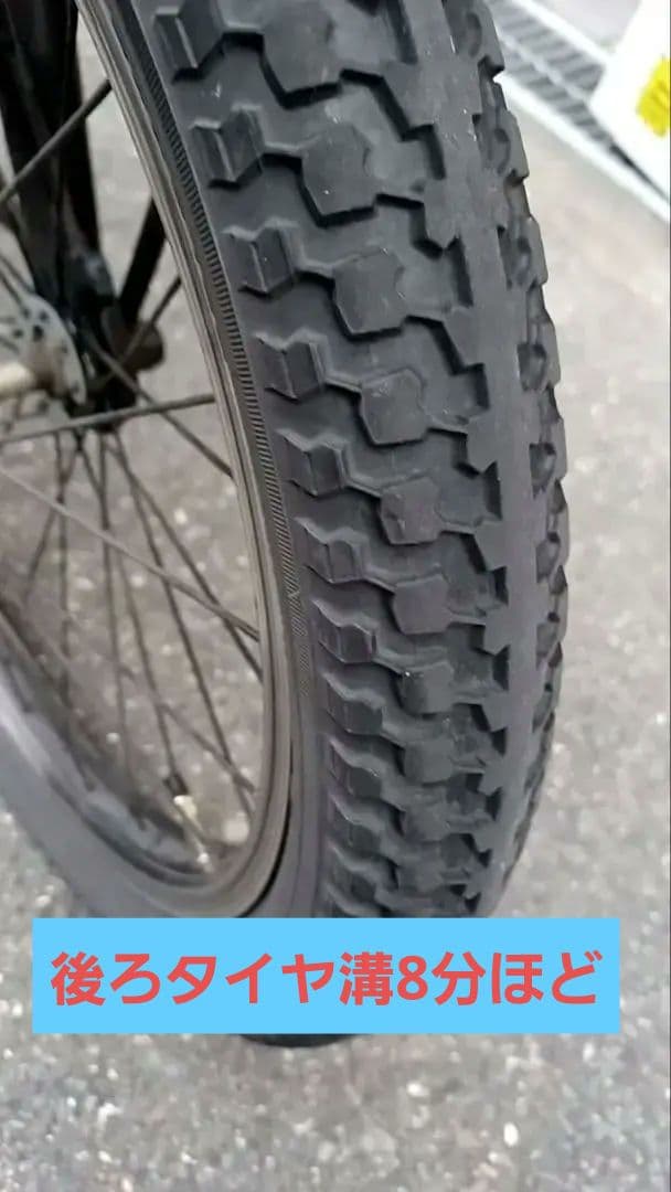 幼稚園保育園の送り迎えに！パナソニック電動　後ろシート純正レインカバー付き！