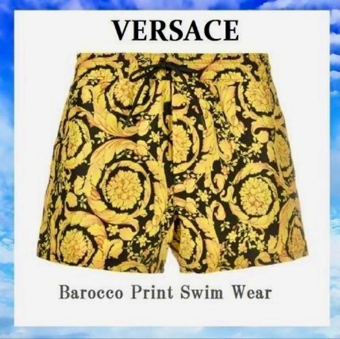 VERSACE Barocco Print 水着