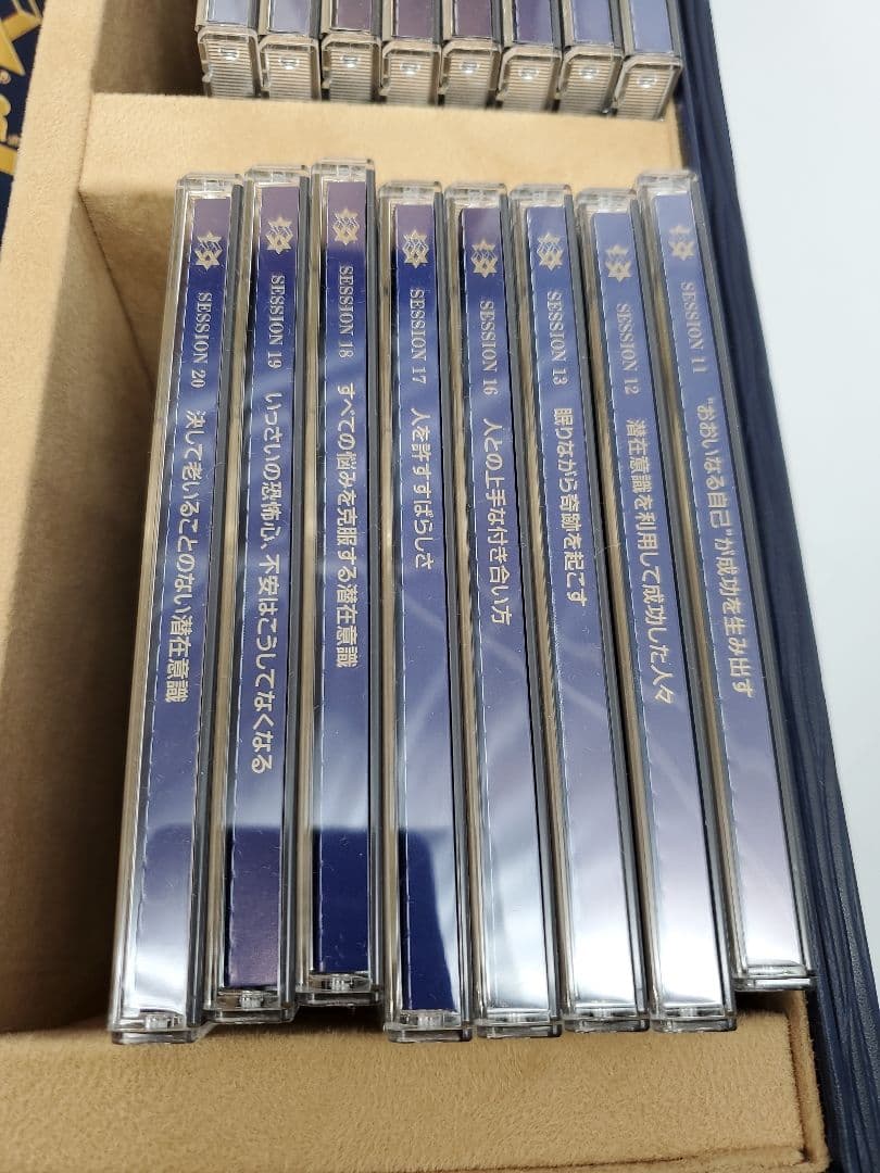 ジョセフ・マーフィー ゴールデンプログラム アンリミテッド パワー　CD