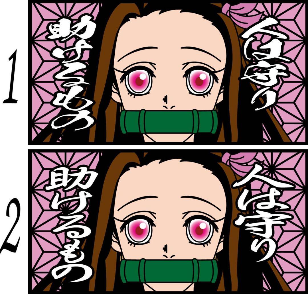 大型ナンバーサイズ　イメージ画像