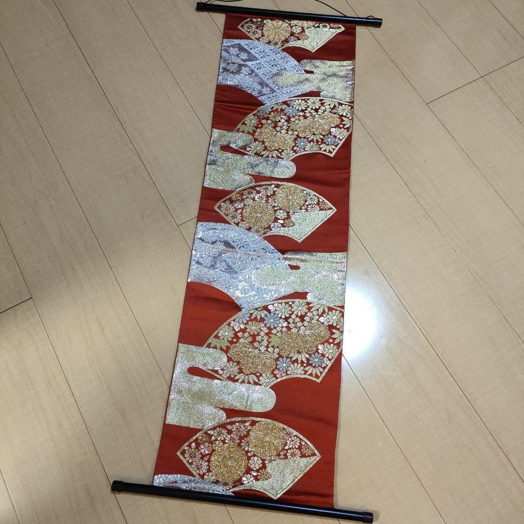 掛け軸 帯紐 正絹