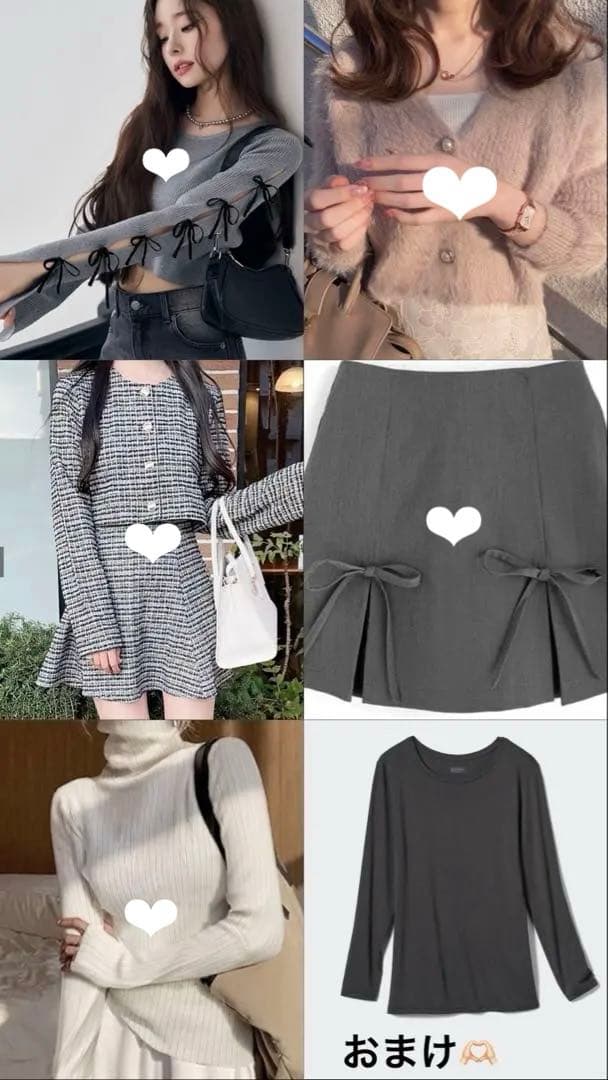 【2026グレイル福袋】16アイテムMサイズ＋おまけ　まとめ売り