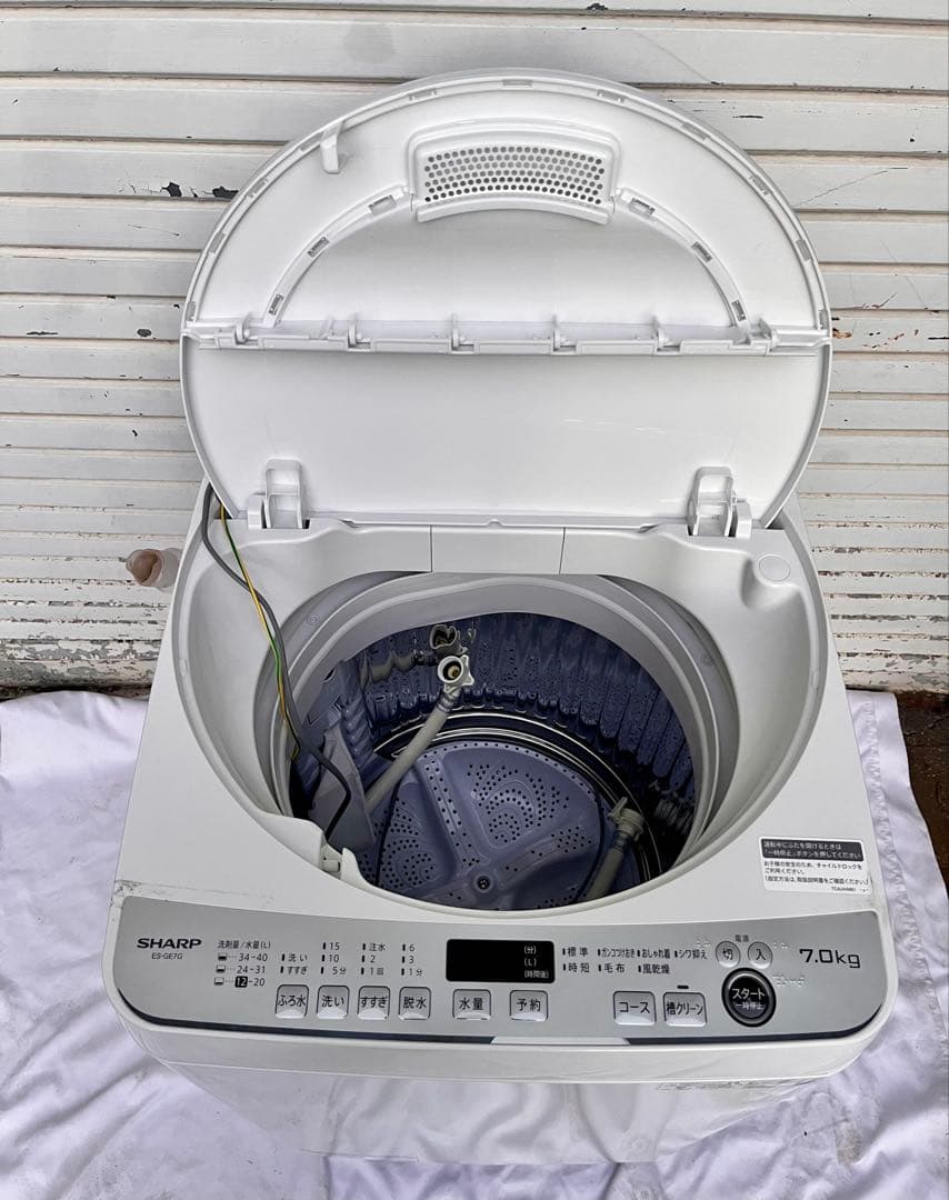 ②【送料無料】SHARP 洗濯機 7kg ES-GE7G-W 2023年製