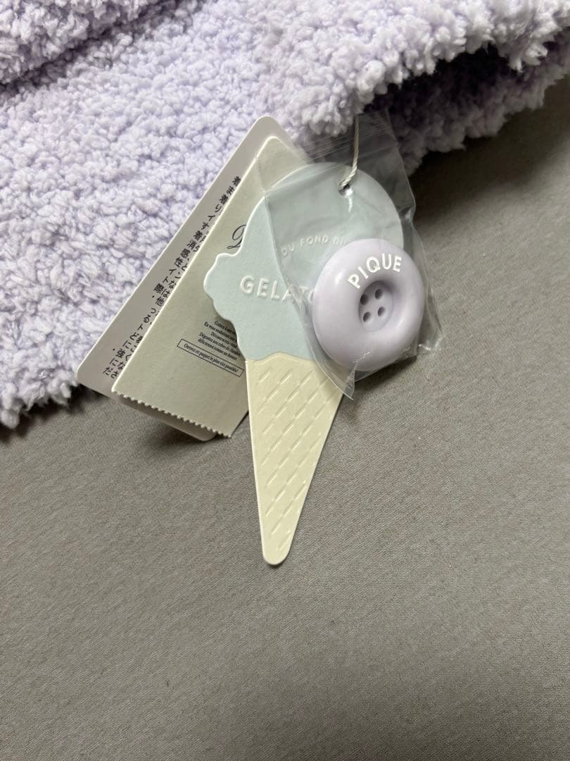 【ベルページ】《新品タグ付》薄紫 カーディガン♬