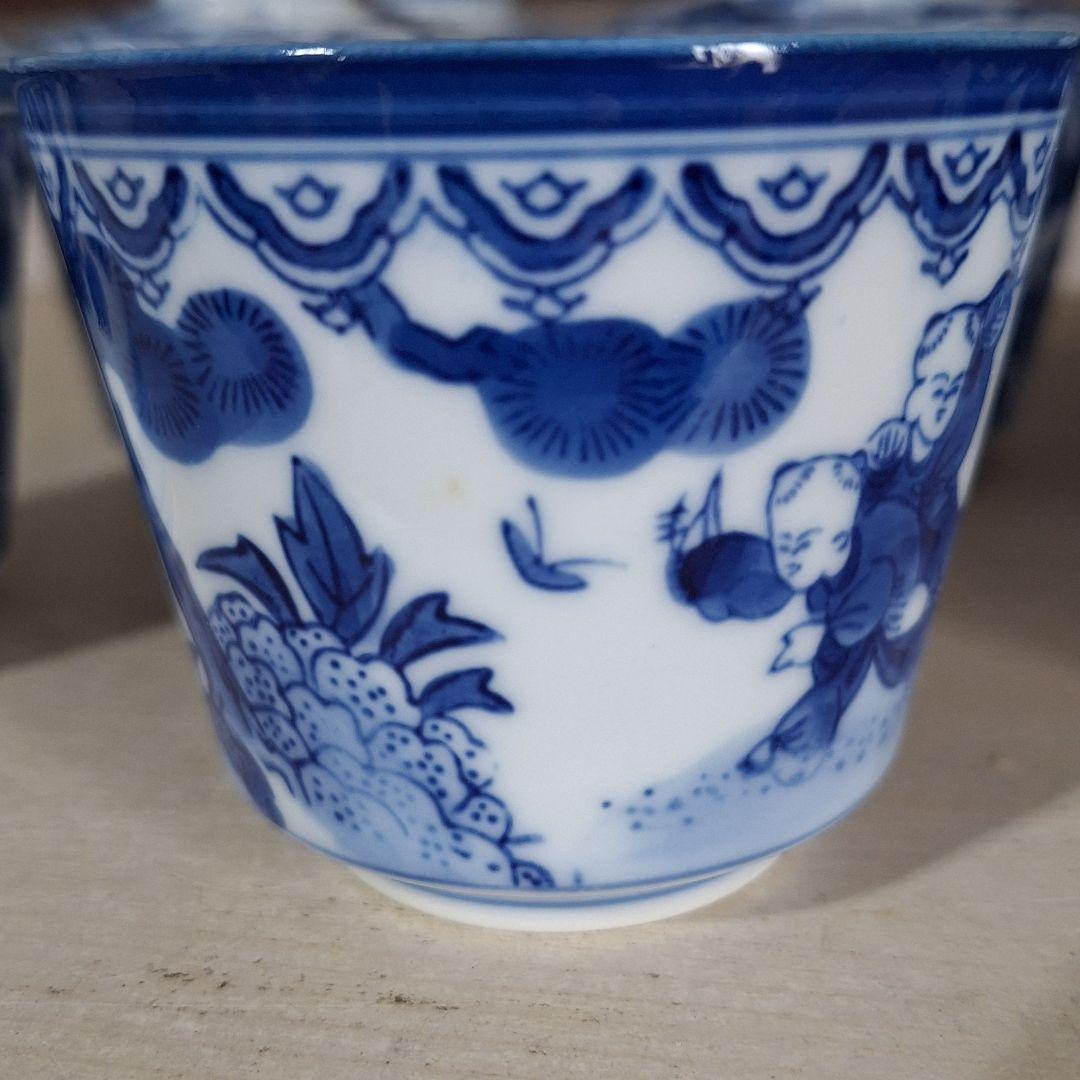 有田焼　鍋島焼　華山　茶碗蒸し椀　陶器　藍色染　付三人唐子柄　ヴィンテージ