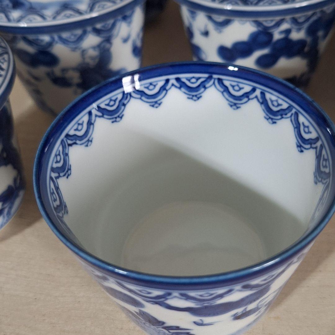 有田焼　鍋島焼　華山　茶碗蒸し椀　陶器　藍色染　付三人唐子柄　ヴィンテージ