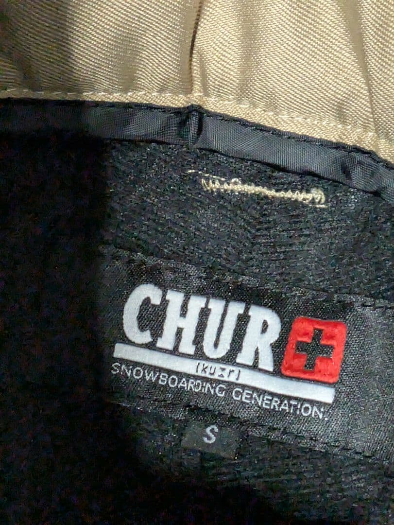 BONFIRE メンズスノボードスノボースキーウェア　サイズS