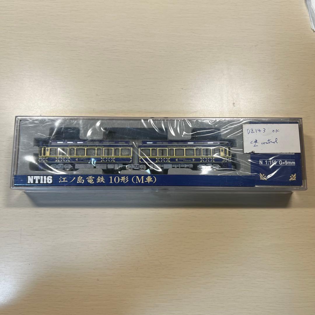 江ノ島電鉄 NT116 M車 鉄道模型